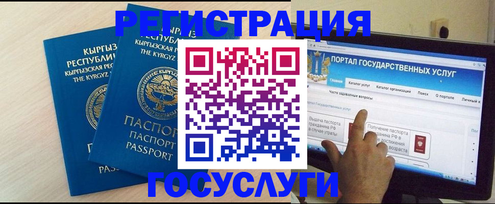 пропишу в квартире в Костромской области